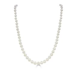 Akoya Pearl 24 Inch Necklace
